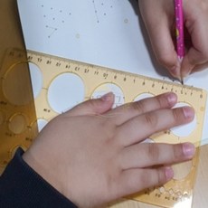 가온로그 원형 모양자 20cm 초등모양자