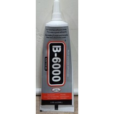 B-6000 膠水 25ml 透明萬用膠 手工藝DIY必備 黏性強 速乾型, 1個