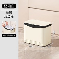 嚴選廚房垃圾桶2025新款大號大容量可移動雙層高款免彎腰多功能架, 1個, 如圖