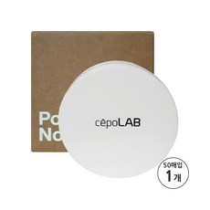 세포랩 밀착패드 50매 (에센스 별도구매), 1개, 50매입