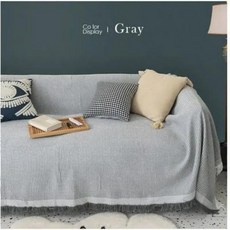 윈드 솔리드 컬러 샌드 헤어 타월 풀 커버 천 소파 쿠션 북유럽 담요 사계절, 색상: 1. 10 / 크기: C. 180X180CM