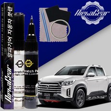 [DND] 렉스턴 스포츠 칸 붓펜 BAU 아틀란틱블루 페인트 도색, 렉스턴 붓펜 BAU