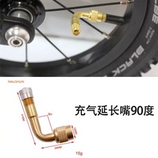 샤오미 전동 에어펌프 휴대용 자동차 자전거 2D 공기주입기, 1개