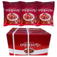 해성 무말랭이 무침12kg 업소용 무말랭이 무장아찌 보쌈무김치, 1개, 12kg