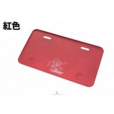 JS POP部品 牌照框 適用 新勁戰 AI1, 紅色, 1個
