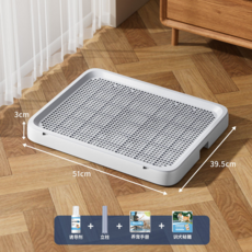 考拉胖胖寵物專用狗尿盆 大型中小型犬定點如廁訓練用品 附引導劑與立柱, 【立柱款】白色-大號-標配