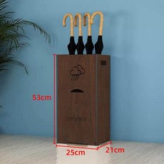 카페 모던우산꽂이 개업선물 인테리어 우산꽃이 현관, 이중 구름 우산꽂이 (서랍 없음), 1개