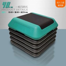 피트니스 런지 크로스핏 점핑 발판 에어로빅, AH. 녹색 40cm 보드 4 개의 하단 브래킷