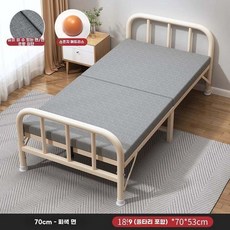 접이식 침대 철제프레임 일반형 슈퍼 자취방 보드 평상 매트리스 원룸 받침대 틀 싱글, X. 특대 가드레일 70 와이드