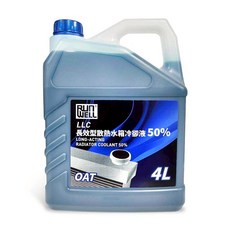 油工廠 RUN WELL 50%長效型散熱水箱冷卻液 4L 50%預先稀釋 防凍防鏽 藍色, 1個, 所有燃料類型