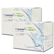 세번티 나잘후레쉬 스토어 분말 4개월분(120) 코세척기 코세정기 분말 비염 성인 어린이 공용 코세척 분말, 2개