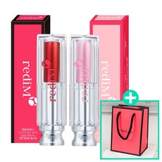 [1+1 추가증정] 레디엠 리그난 반전 립스틱, 핑크, 핑크, 1개