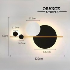 ORANGE LIGHTS 幾何造型壁燈, 24W 3000K 台灣明緯全電壓超耐用