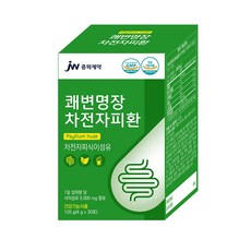 뉴바옴 쾌변명장 차전자피환 30포