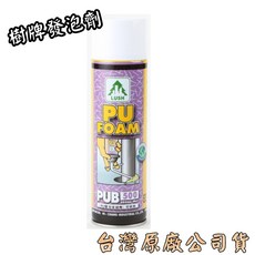LUSH 樹牌 PU 填縫劑, 1個, 發泡劑500ml/罐(超取最多9罐)含稅