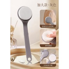 後背塗抹身體乳神器 輕鬆塗抹身體乳及藥膏, 1個, 高端品質1件套後背塗抹刷