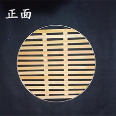 竹篦子不鏽鋼蒸架, 1個, 20cm