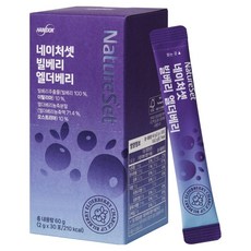 네이처셋 빌베리 엘더베리, 60g, 4개