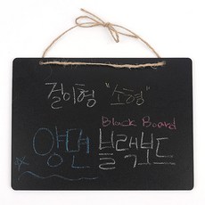 걸이형 소형 양면 칠판 메뉴판