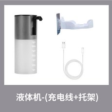 Greatmay 自動給皂機, 三擋可調【普通款黑色】-送托架,液體機-（出原液）, 1個