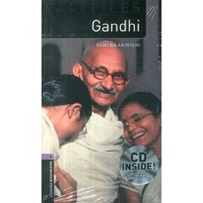Gandhi (CD1장포함), Oxford University Press