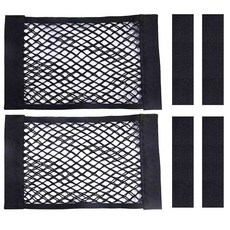 UlifeBetter 2PCS 도그 카 네트 배리어 신축성 수납 가방 차량용 애완동물 네트용 자동차용 블랙 고탄성 이중층 오토바이 카고 네트(11 2 * 9 8인치), 15 7 x 9 8 in s