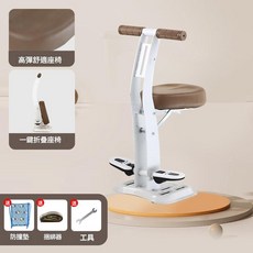 YZMY 兒童電動車前置座椅, 白色L6扶手款