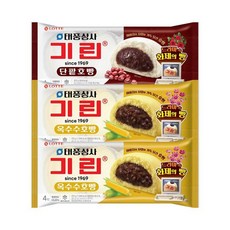 팥호빵(4입) + 옥수수호빵(4입) X2봉 (총12입)