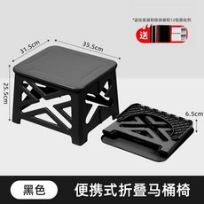 戶外車載便攜式馬桶 防臭折疊坐便器 固化劑應急露營自駕游廁所, 折疊馬桶椅；高級黑（固化劑*12+垃1, 高級黑