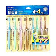 페리오 슬림클리닉 이중미세모 칫솔 4종 x 2p 세트, 1개, 8개입