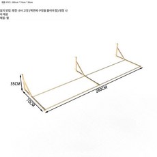 벽걸이 짐볼 170CM 운동기구 정리대 체육관, 골드 280cm, 1개
