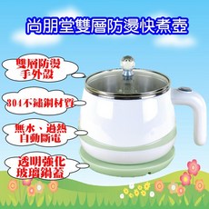 尚朋堂1.5L分離式美食鍋，多功能用途，煎煮炒炸樣樣精通，快速加熱，安全材質, GC-159