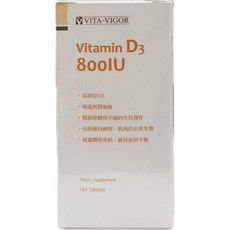 VITA-VIGOR 維格維佳 高單位維生素D3 800IU 錠 180粒, 1個, 180顆