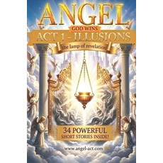 (英文圖書)ANGEL BK2 - Lamp of Rev 平裝版, Independently Published, English, Paperback