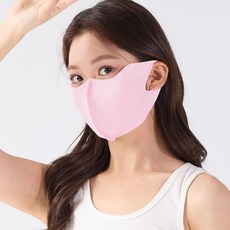 1p/2p 통기성 좋은 쿨링 3D 입체 기미 마스크 자외선 차단 골프 운동, 2개, 핑크