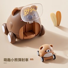 DFMEI 彈射車兒童男孩小汽車女孩3寶寶慣性動物老虎子母按壓玩具車2-4歲, 如圖, 【大熊+小熊】慣性滑行-彈射車【opp袋】