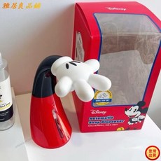 米奇洗手機 自動感應 智能感應 泡泡洗手機 壹灣出貨, 1個