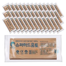 TNB 이야코 20kg 슈퍼하드 유토 CRM-SUPERHARD, 단품