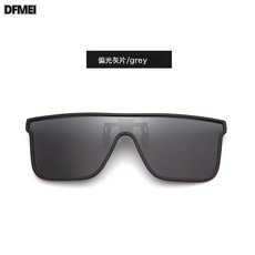 DFMEI 墨鏡夾片開車司機夾片太陽鏡夾鏡偏光防紫外線高級墨鏡男, 1個, 偏光灰片JP2101