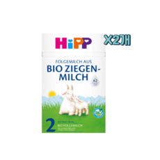 힙 유기농 산양분유 2단계 (생후7개월부터), 2개, 400g