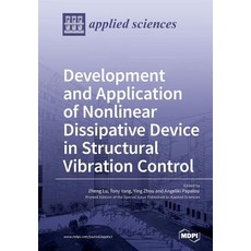 (英文圖書)Development and Application of Nonlinear Dissipative Device in Structural Vibrat... 平裝版, Mdpi AG, English