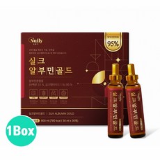 실크알부민 골드 효능 마시는 난백 알부민복합물 액상 실크아미노산 펩타이드 비타민C B l아르기닌 홈쇼핑 식약청인증