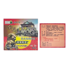 金牌一條根舒緩軟膏, 40g, 1個, 40g