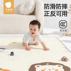 貝肽斯 加厚寶寶爬行墊 無毒無味 嬰兒地墊 客廳兒童泡沫爬爬墊, 獅子游園會+歡樂遊樂場【3C認證+安全無,180CM*120CM