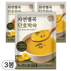 자연별곡 국내산 쌀가루를 넣은 단호박죽, 3개, 400g
