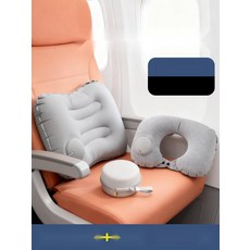 공기주입식 U자형 목베개 여행용 허리쿠션 요추 지지대, 13. 목베개(플로킹) 그레이케이스