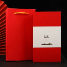 實木鋼筆伴手禮書籤禮盒套裝中國風企業商務禮品簽字筆套裝定logo, 1個裝, 紅色禮盒(不含筆和書籤):可刻字定製