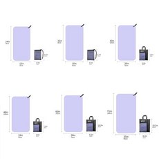 메쉬 백이 포함된 Mutao 극세사 타월 캠핑 체육관 요가 배낭 여행 하이킹을 위한 빠른 건조 흡수성 타월, 30x60cmXS, 1)Taro Purple