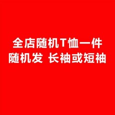 순면 반팔 티셔츠 여성용 빅사이즈 여름 여성복 루즈핏 슬림 화이트 티셔츠 상의 이너웨어