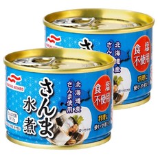 마루하니치로 저염 삶은 꽁치 통조림, 150g, 2개